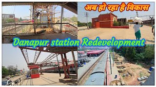 Danapur Railway station | jaha lift ke sath 1A platform pe shed or ticket counter | @localinfobyts