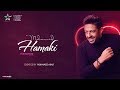 حصريا - ميجا ميكس رحلة محمد حماقى | Mohamed Hamaki MegaMix 2022