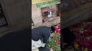 2 wife mazar shrine Khwaja gareeb Nawaz r.a. Ajmer dargah ajmer Sharif #viralvideo #Youtubeshorts