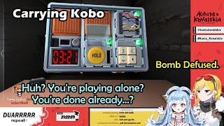 Kaela Calmly and Single Handedly Defuses The Bomb When Kobo Panicked Because of Stream Error