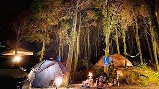 牧羊犬Camping life｜20201017-18 No.145 五峰松木青露營區｜想露·享露｜不只是露營