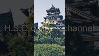 京都　伏見桃山城　豊臣秀吉公　Kyoto Fushimi Momoyama Castle Toyotomi Hideyoshi