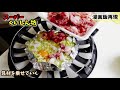 【漫画飯再現料理】スーパー回転お好み焼き　スーパーくいしん坊　アニメ飯再現レシピ