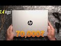 best hp laptops 2024🔥hp laptop 15s🔥hp pavilion🔥gaming editing🔥rtx3060🔥best budget laptop