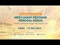 [LANGSUNG] Persidangan Hari Ketiga Mesyuarat Pertama, Penggal Kedua, DUN Sarawak Ke-19(Tengahari)