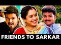Thalapathy Vijay Growth From Friends To Sarkar Devayani Interview Ezhumin Tamil Movie