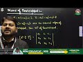 complete target nda i mathematics👉vector part 4