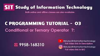 11 C Programming Tutorial: Conditional Operator in C Programming | Ternary Operator with Examples