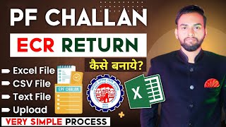 PF Challan kaise banaye simple process 2025 | How to make pf challan easy process 2025 | pf challan