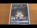 パズドラ ゴッドフェス2700万ダウンロード達成記念イベント