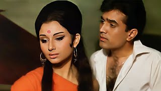 Roop Tera Mastana : Rajesh Khanna , Sharmila Tagore | Romantic Songs |  Kishore Kumar