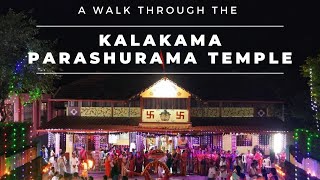 A walk through the Kalakama Parashurama Temple | Edapadi, Mala | Karkala | Indian Temples