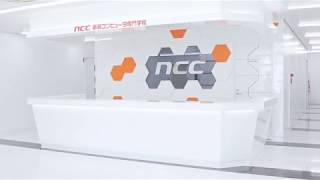 【校舎イメージ動画】NCC新潟コンピュータ専門学校