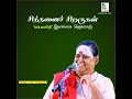 sindhanai siragugal pt. 1 jeyaraj sindhanaigal