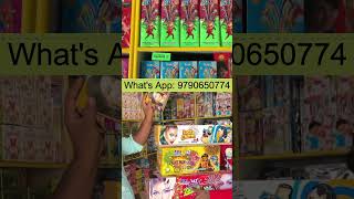 தீபாவளி வெடி ஆரம்பிச்சாச்சு #diwali #shortvideo #vimalslifestyle