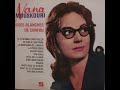 nana mouskouri ナナ・ムスクーリ ♪sonata♪ 1962年 . french popular music