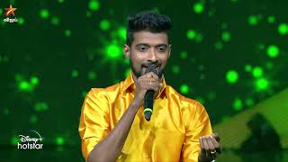 Enga Ooru Aalamaram..Song by #Chanderan 🎼 | Super Singer Season 9 - Episode Preview