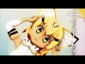 【mmdけもフレ】ライカ kemono friends leica