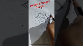 7x4 easy rangoli/#ytshorts #trendingshorts