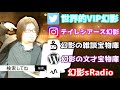 【nuroモバイル】データ無制限プラン登場 今なら毎月500円引き