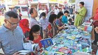 বইমেলার ইতিহাস/ যেভাবে শুরু একুশে বইমেলার/ HISTORY OF BOOK FAIR/  অমর একুশে বই মেলা/ বইমেলার উৎপত্তি