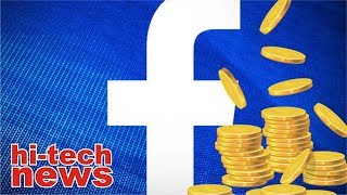 Is Facebook to start charging YOU? Firm considered making you pay for access