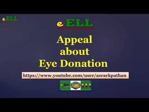 Appeal about Eye Donation Appeal about Eye Donation
