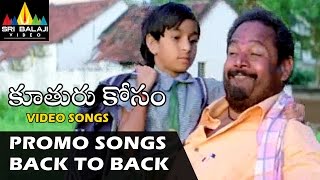 Koothuru Kosam Promo Songs Back to Back | Video Songs | R Narayana Murthy | Sri Balaji Video