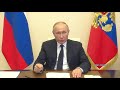 Путин вводит дополнительные выплаты для врачей детей и людям потерявшим работу.