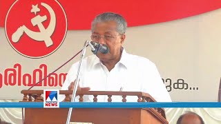 രാഹുലിന്റെ സ്ഥാനാര്‍ഥിത്വത്തെ ചൊല്ലിയുള്ള കോണ്‍ഗ്രസ് സിപിഎം വാക്പോര് തുടരുന്നു | Rahul Gandhi | Cong