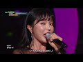 hong jinyoung battery of love edm ver. 홍진영 사랑의 배터리 music bank 2018.03.02