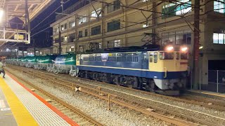 2021/12/6  EF65 2096牽引  8862レ  タキ1000 甲種輸送  (タキ1000-1000記念塗装含む)