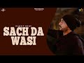 SACH DA WASI (Full Video) | RANJIT RENY | New Punjabi Songs 2018 | MAD 4 MUSIC