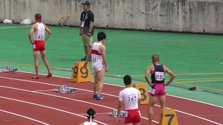 20170729 山形インターハイ 男子400m 準決勝2組