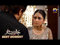 Jaan Nisar Episode 41 | 𝐁𝐞𝐬𝐭 𝐌𝐨𝐦𝐞𝐧𝐭 𝟎𝟒 | Danish Taimoor - Hiba Bukhari - Haroon Shahid - Har Pal Geo