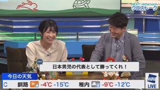 【川畑玲】【山岸愛梨】ポカポンゲーム、バタやん初勝利なるか！？