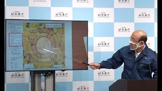 阿蘇山が噴火　警戒レベル３に引き上げ　気象庁