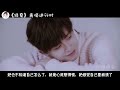 《绎夏》离婚进行时 第11集 今夏怒了，是委屈吗？