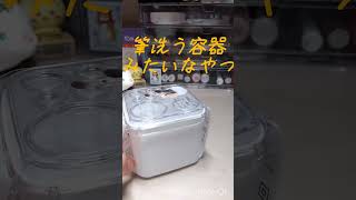 セリア購入品紹介　＃購入品紹介　＃雰囲気　＃カラフルピーチ　＃ASMR　＃セリア　＃百均