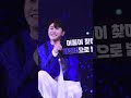 2024 영탁 단독콘서트 tak show3 preview 2 영탁 youngtak 탁쇼3 takshow3