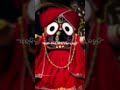 ଲାଇଫ ରେ ଖରାପ ସମୟ ଆସିବା ନିହାତି ଦରକାରି •• 🤞❤️🥺🩹••• jagannath jagannath jagannathpuri