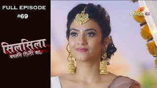 Silsila - Full Episode 69 - With English Subtitles