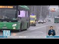 Как строительство новой линии brt повлияет на движение в Алматы