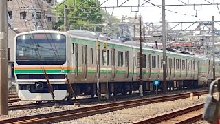 1871E JR東北本線E231系1000番台U515編成＋S-33編成普通熱海行き　根岸踏切通過