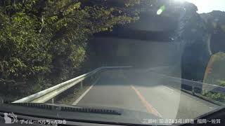 走行動画 三瀬峠（国道263号）旧道 福岡～佐賀三瀬 2倍速