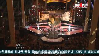 [Vietsub][Perf] 120902 EXO - MAMA @ 14th Korea \u0026 China Music Festival{EXO team}{360kpop}