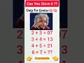 Genius IQ Test-Maths Puzzles | Tricky Riddles | Maths Game | Paheliyan with Answers | Tricky Paheli