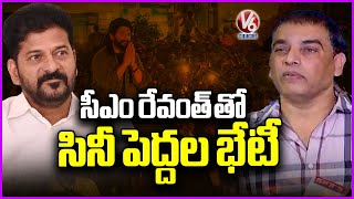 Film Industry Biggies Will Meet CM Revanth Reddy Tomorrow | V6 News