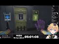 【poppy playtime chapter 4】世界中で大流行ホラゲついに４来たぞ！【 ヴイアラ レトラ】