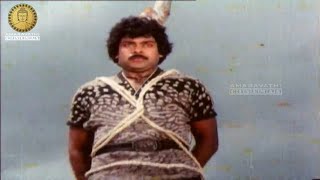 MegaStar Chiranjeevi Rustum OLD Telugu Full Movie Climax Fight Scene | Amaravathi Cinemas
